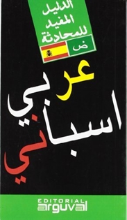 Books Frontpage Guía Práctica árabe-Español
