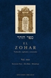 Front pageEl Zohar, (Vol. 23)