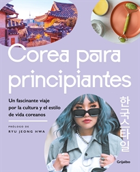 Books Frontpage Corea para principiantes
