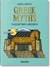 Front pageGreek Myths