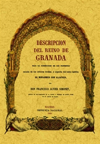 Books Frontpage Descripción del Reino de Granada