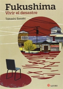 Books Frontpage Fukushima. Vivir el desastre