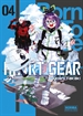 Front pageHeart Gear 04