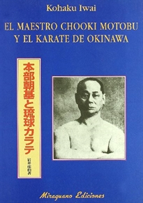 Books Frontpage El maestro Chooki Motobu y el karate de Okinawa