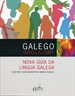 Front pageGalego século XXI. Nova guía da lingua galega
