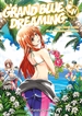 Front pageGrand Blue Dreaming nº 04