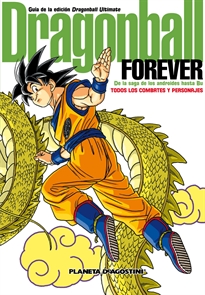 Books Frontpage Dragon Ball Forever