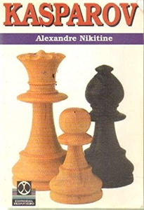 Books Frontpage Kasparov