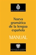Front pageManual de la Nueva Gramática de la lengua española