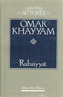 Books Frontpage Rubbaiyyat