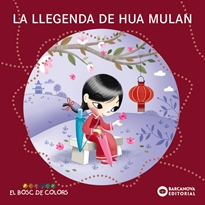 Books Frontpage La llegenda de Hua Mulan