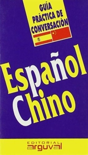 Books Frontpage Guía Práctica Español-Chino