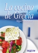 Front pageLa cocina de Grecia