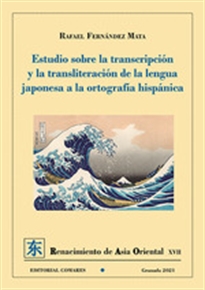 Books Frontpage Estudios sobre la transcripción y la transliteración de la lengua japonesa a la ortografía hispánica
