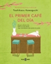 Front pageEl primer café del día (Antes de que se enfríe el café 3)