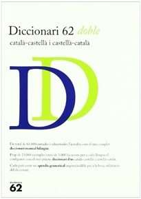 Books Frontpage Diccionari 62 doble català-castellà i castellà-català