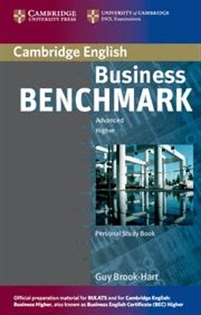 Books Frontpage Business Benchmark Advanced Personal Study Book for BEC and BULATS