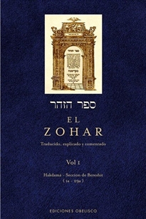 Books Frontpage El Zohar (Vol. 1) (N.E.)
