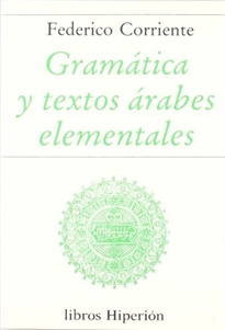 Books Frontpage Gramática y textos árabes elementales