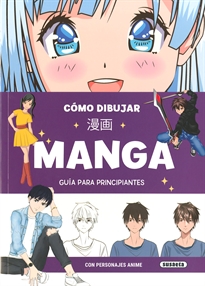 Books Frontpage Cómo dibujar Manga
