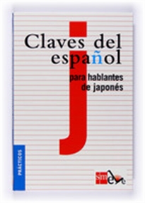 Books Frontpage Claves del español para hablantes de japonés