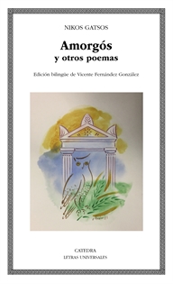 Books Frontpage Amorgós y otros poemas