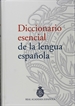 Portada del libro Diccionario esencial de la lengua española