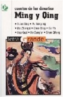 Books Frontpage Cuentos de las dinastías Ming y Qing