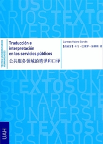 Books Frontpage Traducción e interpretación en los Servicios Públicos