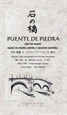 Front pagePuente De Piedra