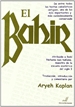 Front pageEl Bahir
