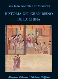 Books Frontpage Historia del gran reino de la China