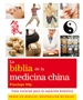 Front pageLa biblia de la medicina china