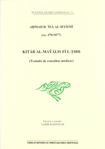 Books Frontpage Kitab al-Mayalis fi l-tibb (Tratado de consultas médicas)