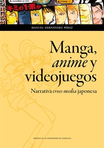 Books Frontpage Manga, anime y videojuegos
