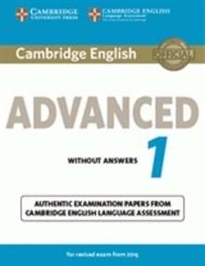 Books Frontpage Cambridge English Advanced 1 for Revised Exam from 2015 Student's Book with Answers