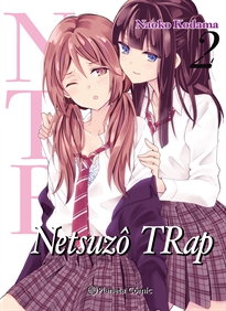 Books Frontpage NTR Netsuzo Trap nº 02/06
