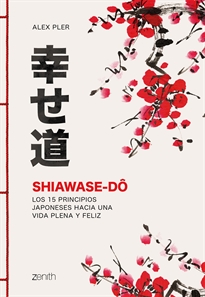 Books Frontpage Shiawase-dô