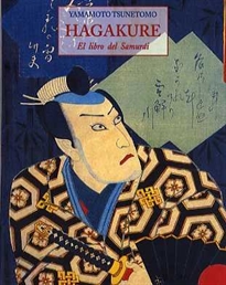 Books Frontpage Hagakure