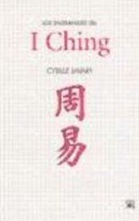 Books Frontpage Los engranajes del I Ching