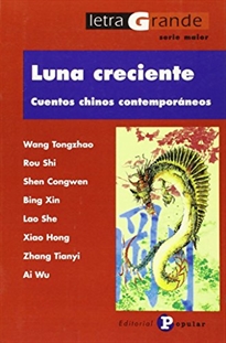 Books Frontpage Luna Creciente