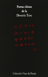 Books Frontpage Poetas chinos de la Dinastía Tang