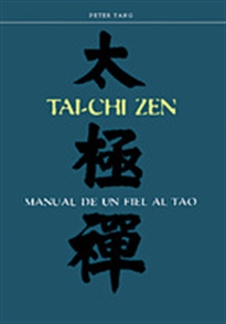 Books Frontpage Tai-chi zen