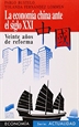 Front pageLa economía china ante el siglo XXI