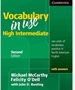 Front pageVocabulary in Use High Intermediate Student's Book with Answers 2nd Edition