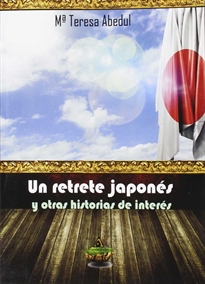 Books Frontpage Un retrete japonés y otras historias de interés