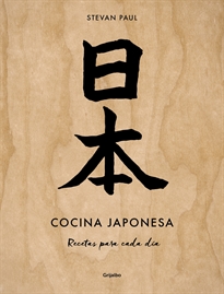 Books Frontpage Cocina japonesa