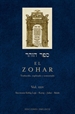 Front pageEl Zohar, (Vol. 24)