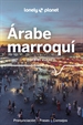 Front pageÁrabe marroquí para el viajero 2