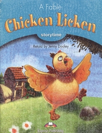 Books Frontpage Chicken Licken